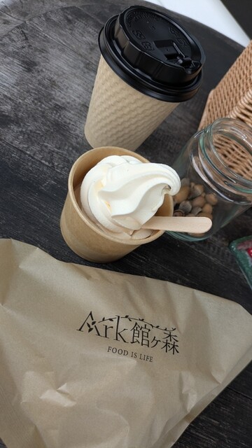 館ヶ森ファームマーケット 油島（バーベキュー）- 自然と味覚のBBQ体験