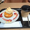 鎌倉ニュージャーマンCAFE