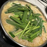 博多もつ鍋 やま中 博多店 - 