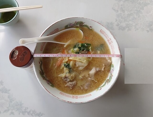 食事処味かつ - 仙台市太白区その他（食堂）の写真