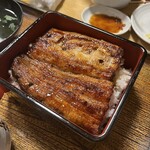吉はら - 
