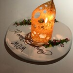 レフェルヴェソンス - 