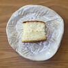 砂田屋 - 