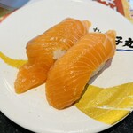 すし 銚子丸 - キングサーモン