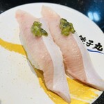 すし 銚子丸 成田店 - 白身のハラス