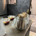 だいすきacai - 