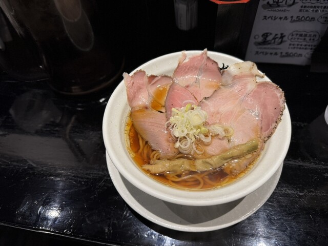 Menya Yuko Hiroshima Mikawacho Ten photo 2