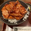 ドライブインいとう豚丼名人 新千歳空港店