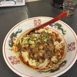 老重慶 川菜館 - 