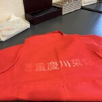 老重慶 川菜館 - 