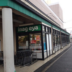 ボンマタン - 