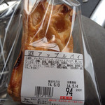 ボンマタン - 