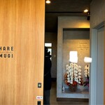 HARE tokidoki MUGI - 