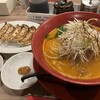 札幌ラーメン みそ吟 長居公園店