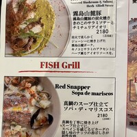 ビストロ クレスタ 麻布十番 - 