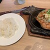 フォルクス 江坂店