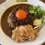 元祖台湾カレー 犬山店 - トッピングに唐揚げとニンニク