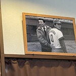 元祖台湾カレー - 懐かしの古葉監督と！