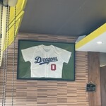 元祖台湾カレー 犬山店 - 