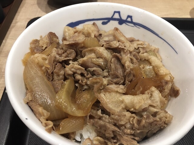 松屋 米沢店 - 米沢（牛丼）の写真