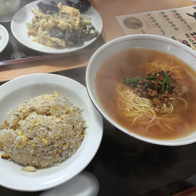 Chinese Tonchinkan photo 3