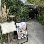 GARDEN HOUSE KAMAKURA - 