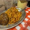 スパゲッティーのパンチョ プレナ幕張店