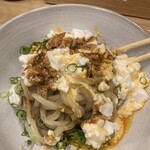 たまちゃんUDON - 出汁醤油をかけて、いただきまーす