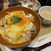 名古屋コーチン親子丼 酉しみず