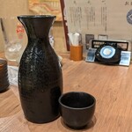 九州魂 - 