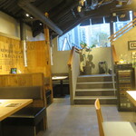 旭川成吉思汗 大黒屋 - 