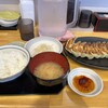 横浜飯店