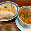 ラーメン無限大 津田沼店