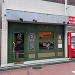 Cafe&Dining DONKEY - 