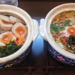 めんらんど - 
