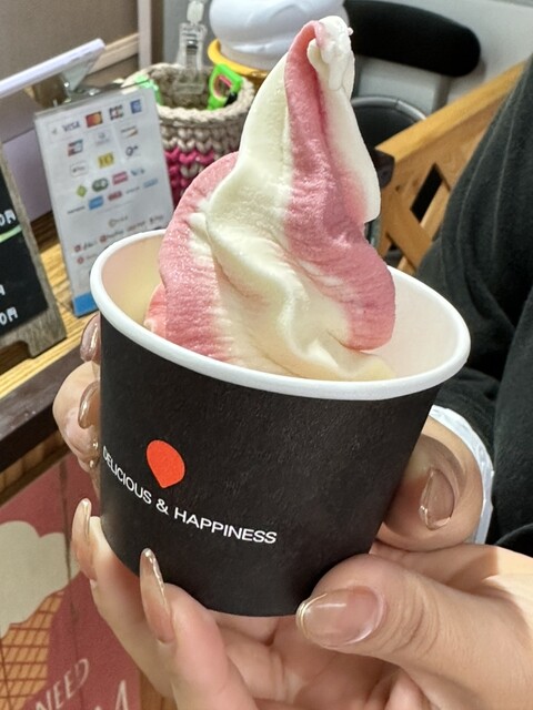 Fio （フィオ） - 片倉町/ソフトクリーム | 食べログ