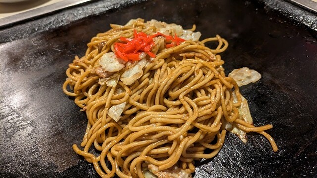 Shinki Hachi photo 3