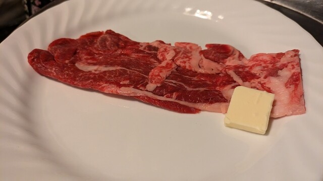 Shinki Hachi photo 5