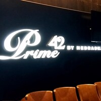 Prime42 steakhouse & sky bar - 