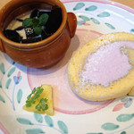 久米ピッツァ ルマーカ - 