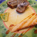 久米ピッツァ ルマーカ - 