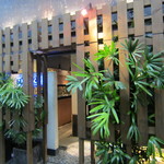 ぽんぽん船 - お店入り口