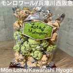 モンロワール - 料理写真: