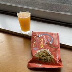 ワイマーケットブルーイング - 