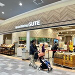 ブレッド・ダイニング グーテ - お店♪