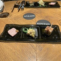 THE KINTAN STEAK - 