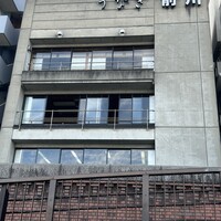 駒形前川 浅草本店 -  駒形前川 浅草本店 -