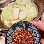 もつ鍋帝王 ふるさと - 