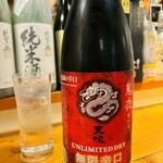 鍋と酒菜 はま岡 - 