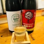 鍋と酒菜 はま岡 - 